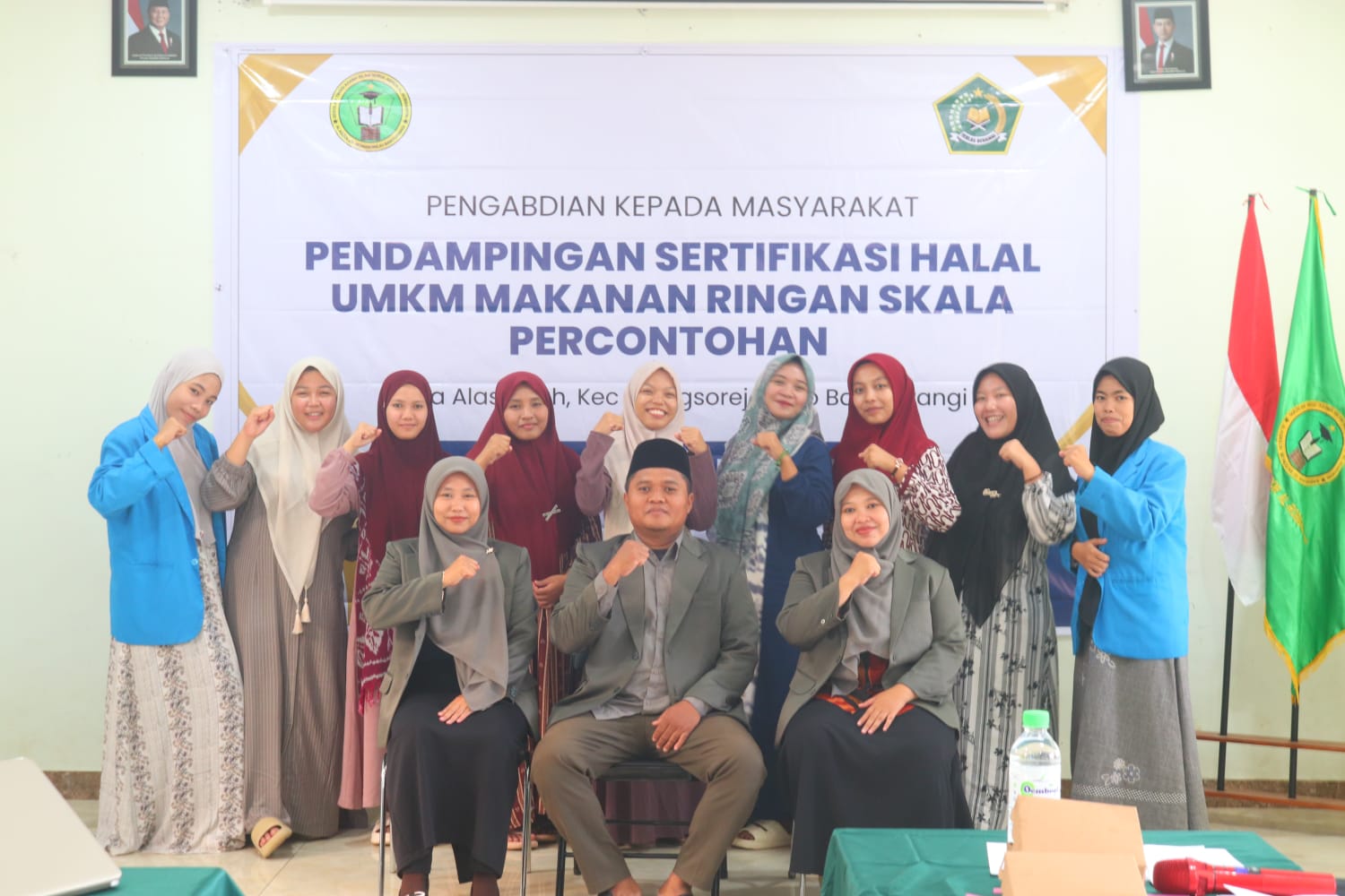 IMG 20260711 WA0122