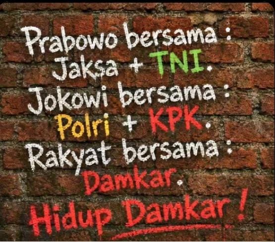 IMG 20260716 WA0160