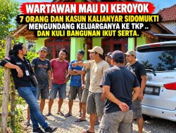 Situasi Memanas di Kalianyar, Dua Awak Media Mengaku Tertekan Usai Kasun Disebut Minta Sejumlah Orang Datang